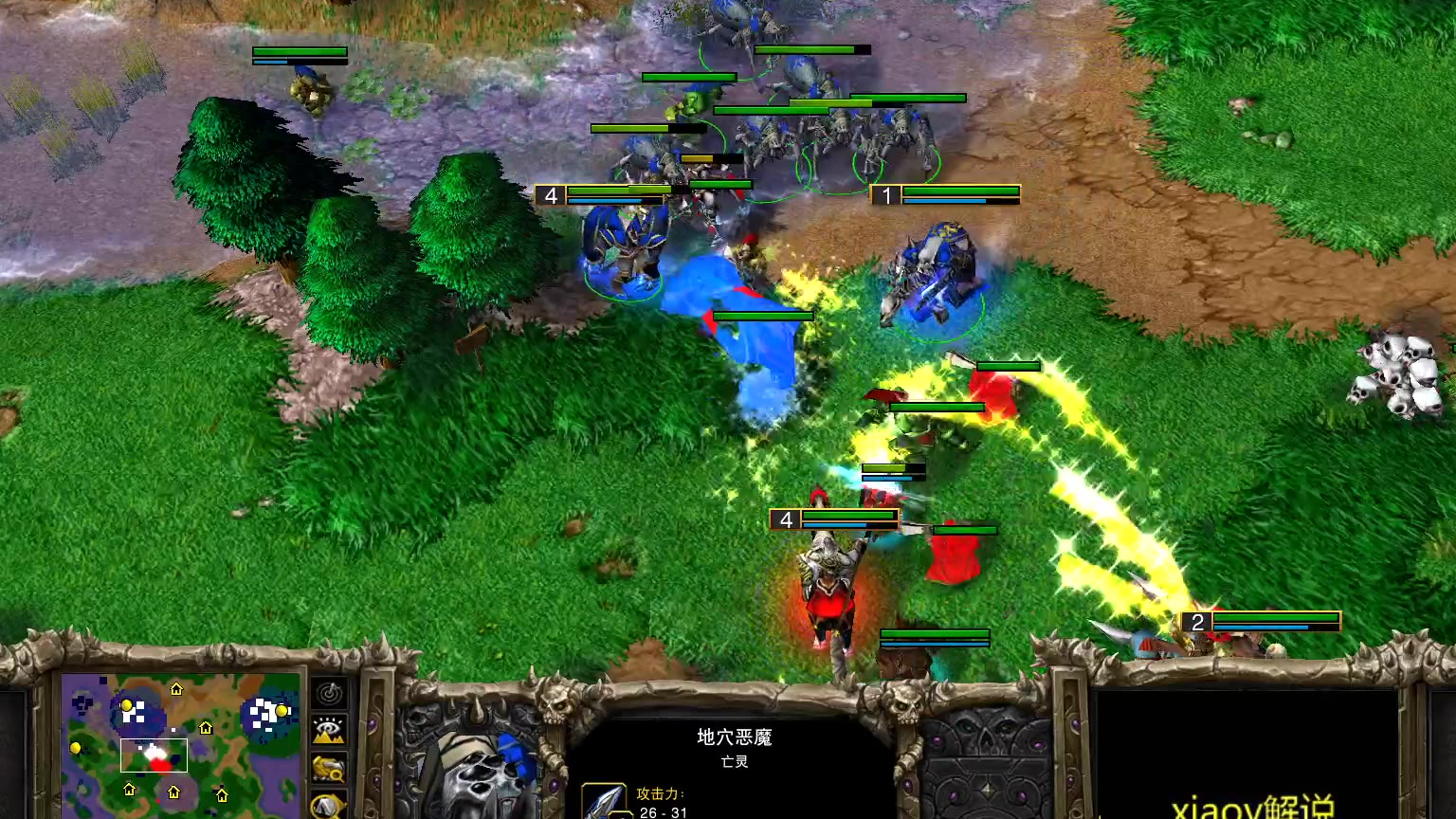 魔兽争霸3：冰封王座