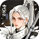 少年歌行风花雪月手游破解版