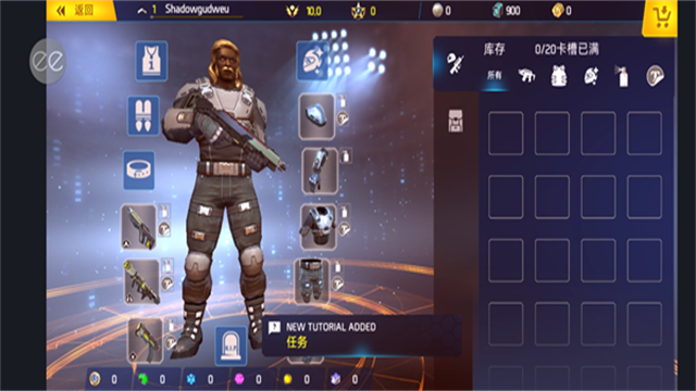 暗影之枪传奇汉化版