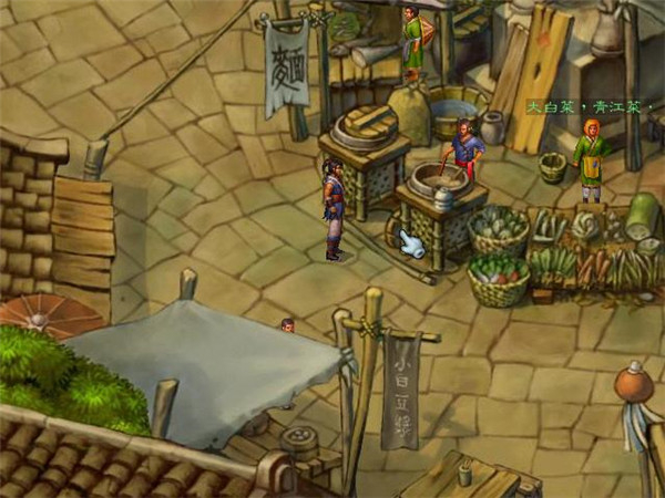 武林群侠传单机手机版