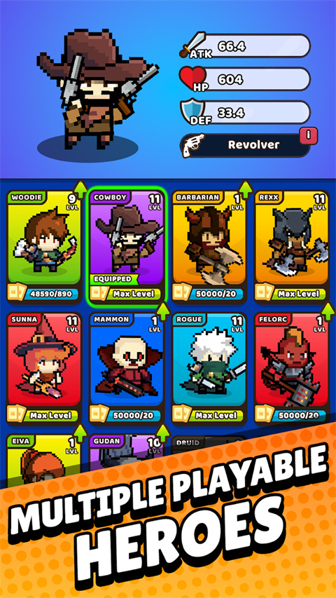 纸杯英雄官方版