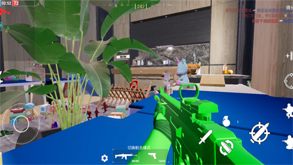 玩具风暴迷你战场手机版