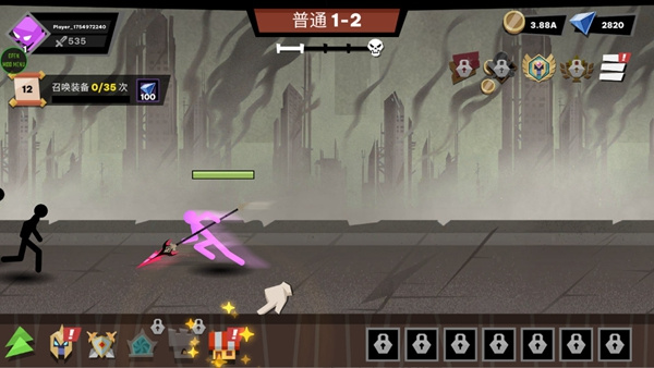 火柴人大战怪物折相思破解版