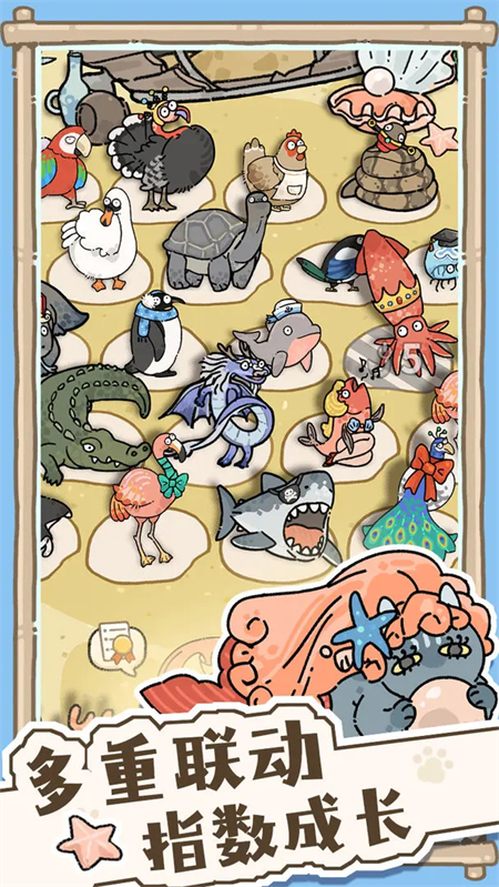 猫神牧场手机版破解版