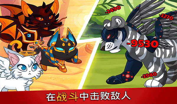 城堡猫游戏(CastleCats)