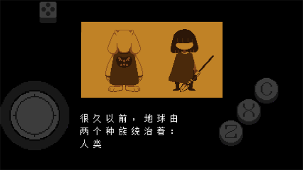 地域传说彩虹汉化手机版