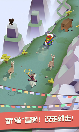 疯狂动物园国际服完整版