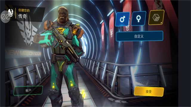 暗影之枪传奇汉化版