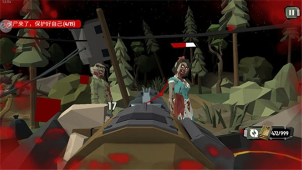 步行僵尸2汉化版