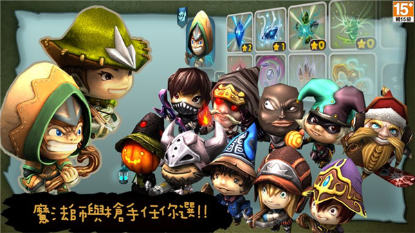 奇幻射击官方正版