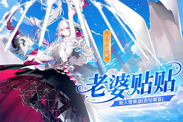 千年之旅官方版