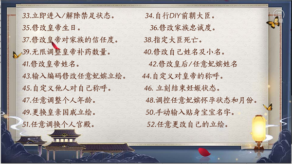 少女成长手札新版