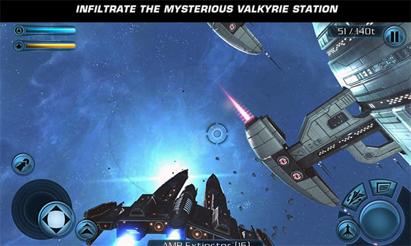 浴火银河2高清安卓汉化版