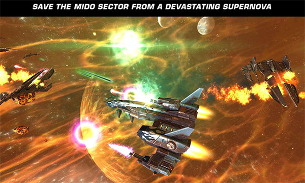 浴火银河2高清安卓汉化版