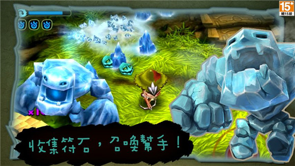 奇幻射击官方正版