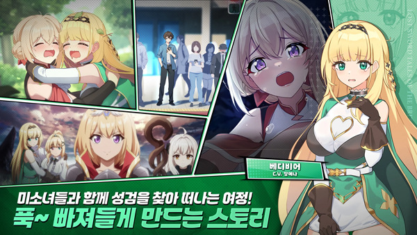 失落之剑国际服