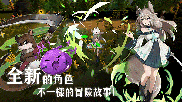 工匠物语3最新版