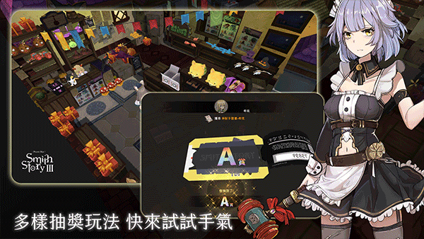 工匠物语3最新版