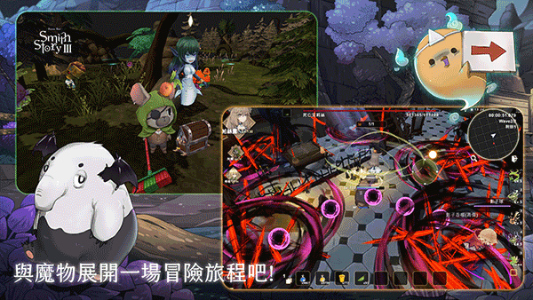 工匠物语3最新版