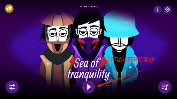 ParaInk Box节奏盒子模组手机版