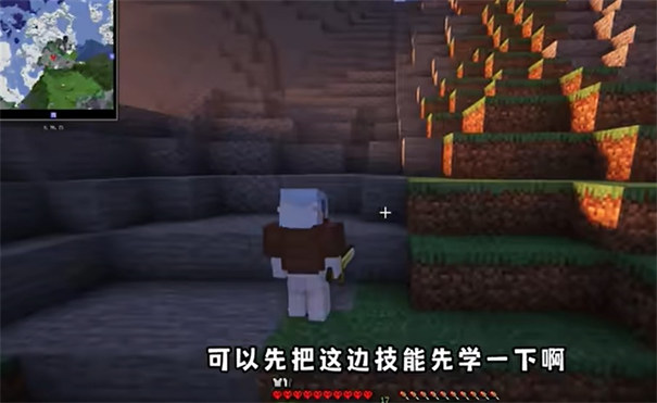 我的世界烦人的村民5.0