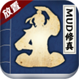 古剑世界体验服