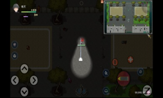 孤胆惊魂2消失的207