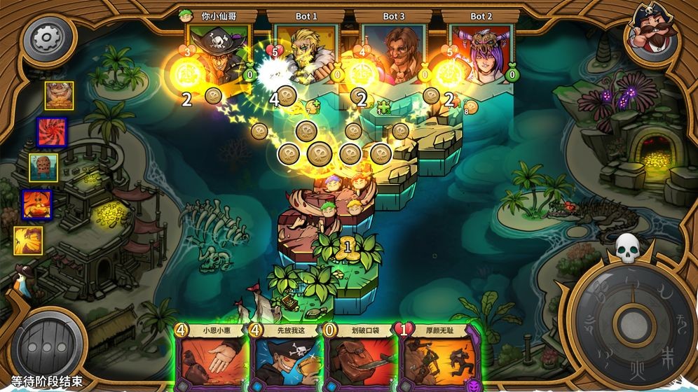 冒险公社测试服