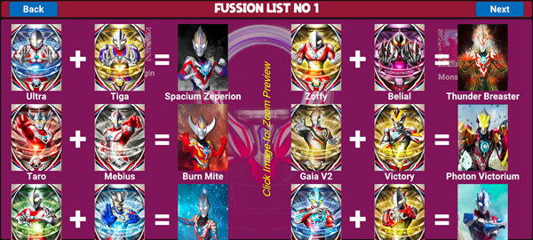 欧布奥特曼升华器模拟器最新版