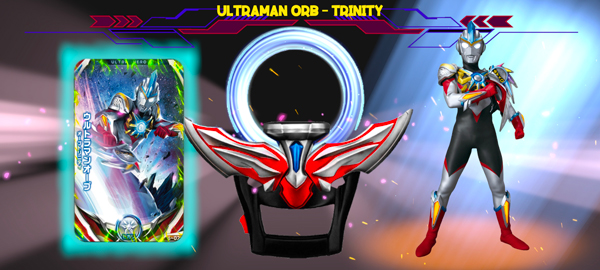 欧布奥特曼升华器模拟器最新版