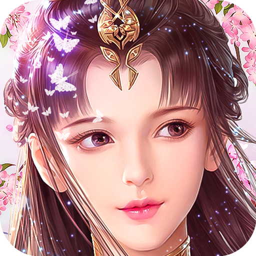 热血群侠录福利版