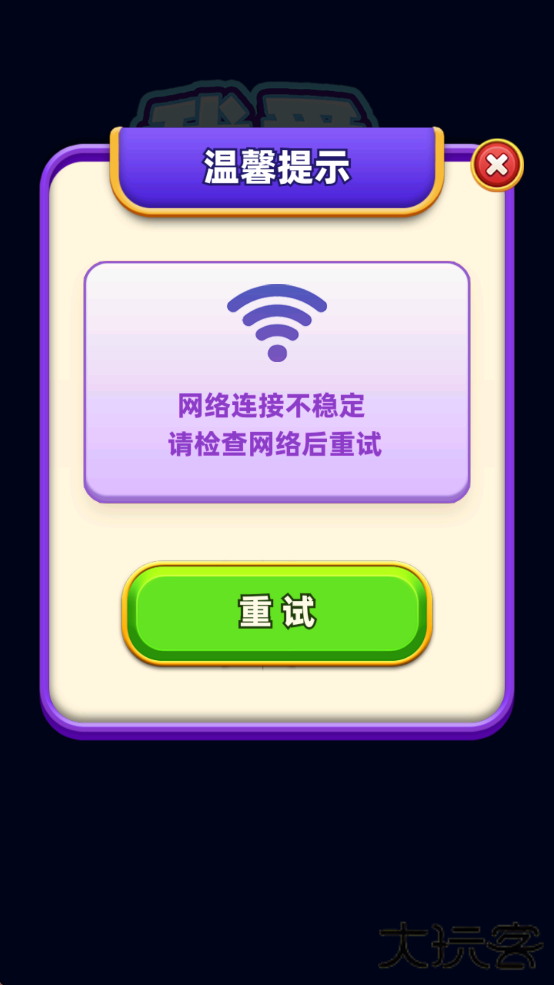 我爱喝果汁游戏赚钱版