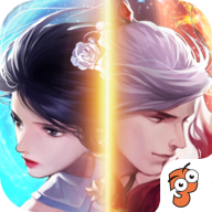 青云传天山武侠传