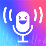 voicechanger变声器