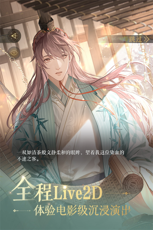 如鸢小米渠道服