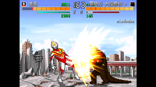 mugen奥特曼大乱斗整合包