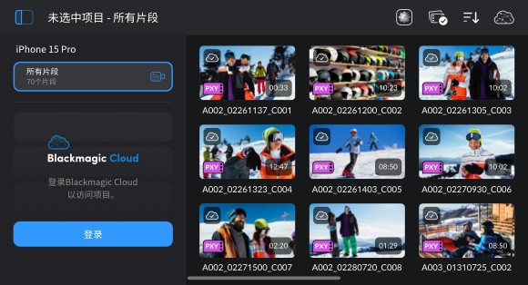 blackmagic camera滤镜包