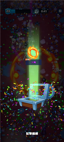 英雄与部落内置功能菜单