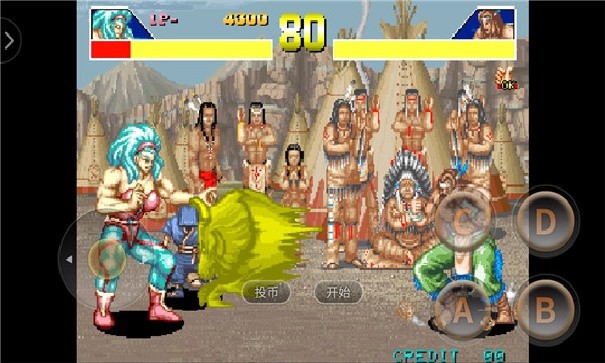 豪血寺一族2手机版