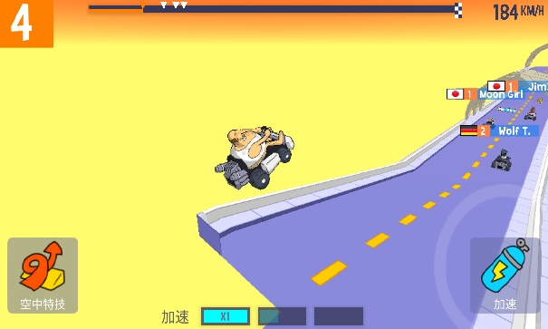 恶搞之家赛车游戏