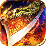 决战沙城传奇打金版