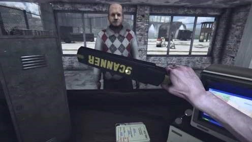 边境检察官中文汉化版