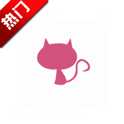 资源猫app官方版