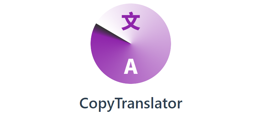 CopyTranslator