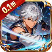 奇葩星学院送万元代金券