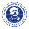 吉大一院智慧医院