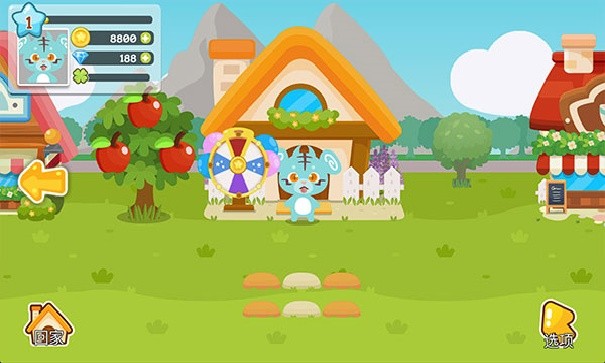 开心萌宠游戏