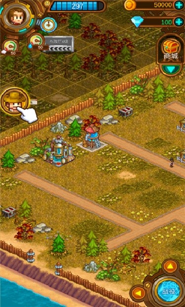 蒸汽小镇农场与战斗内置菜单