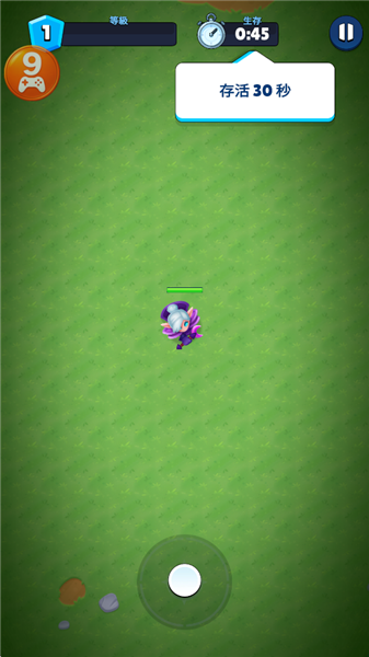 英雄与部落内置功能菜单