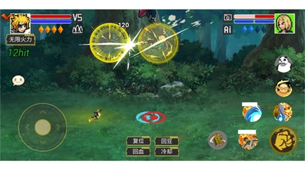 像素火影宇宙服重启版